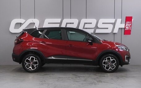 Renault Kaptur I рестайлинг, 2018 год, 1 310 000 рублей, 5 фотография
