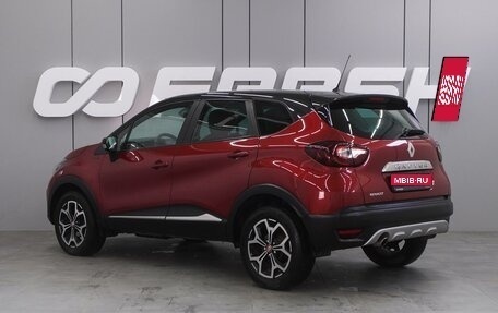 Renault Kaptur I рестайлинг, 2018 год, 1 310 000 рублей, 2 фотография