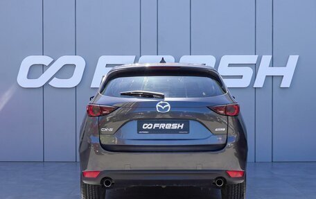 Mazda CX-5 II, 2017 год, 2 520 000 рублей, 4 фотография