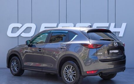 Mazda CX-5 II, 2017 год, 2 520 000 рублей, 2 фотография