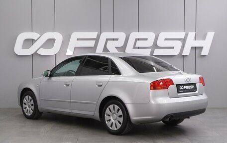 Audi A4, 2006 год, 899 000 рублей, 2 фотография