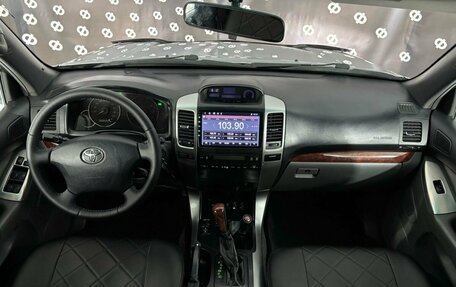 Toyota Land Cruiser Prado 120 рестайлинг, 2007 год, 2 250 000 рублей, 20 фотография