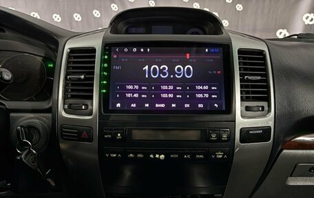 Toyota Land Cruiser Prado 120 рестайлинг, 2007 год, 2 250 000 рублей, 22 фотография