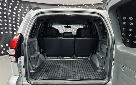 Toyota Land Cruiser Prado 120 рестайлинг, 2007 год, 2 250 000 рублей, 28 фотография