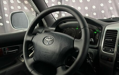 Toyota Land Cruiser Prado 120 рестайлинг, 2007 год, 2 250 000 рублей, 21 фотография