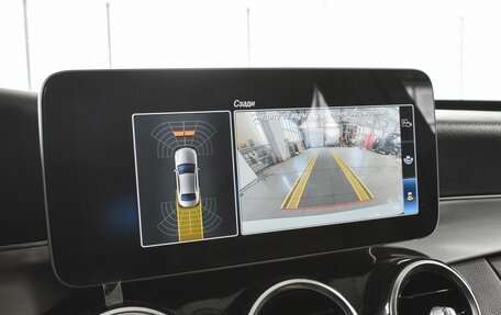 Mercedes-Benz C-Класс, 2019 год, 3 540 000 рублей, 13 фотография