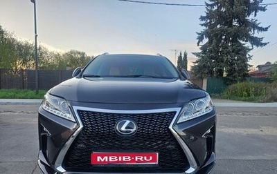 Lexus RX III, 2010 год, 2 700 000 рублей, 1 фотография