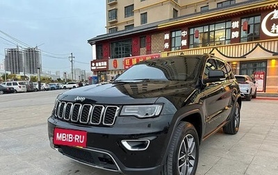 Jeep Grand Cherokee, 2021 год, 3 690 099 рублей, 1 фотография