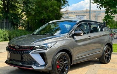 Geely Coolray I, 2025 год, 2 049 000 рублей, 1 фотография