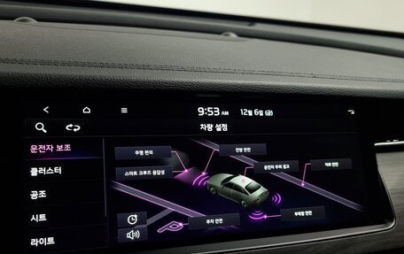 KIA K7, 2021 год, 2 550 080 рублей, 11 фотография