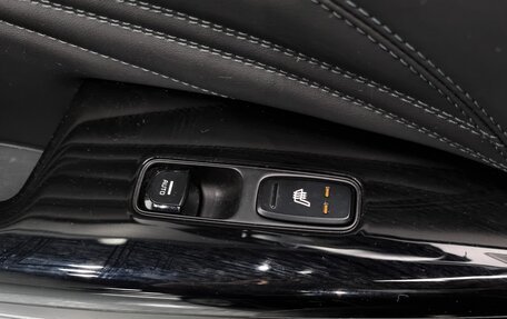 KIA K7, 2021 год, 2 550 080 рублей, 17 фотография
