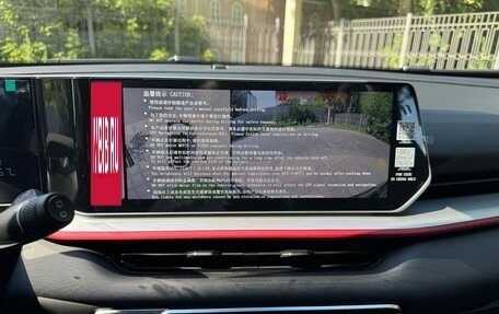 Geely Coolray I, 2025 год, 2 049 000 рублей, 15 фотография