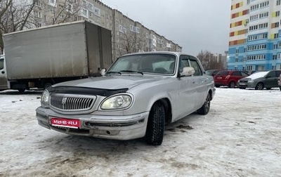 ГАЗ 31105 «Волга», 2007 год, 105 000 рублей, 1 фотография