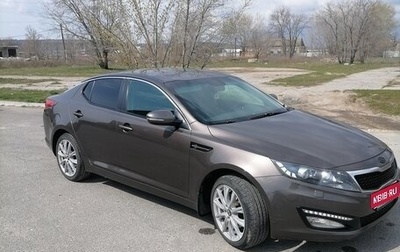KIA Optima III, 2012 год, 1 440 000 рублей, 1 фотография