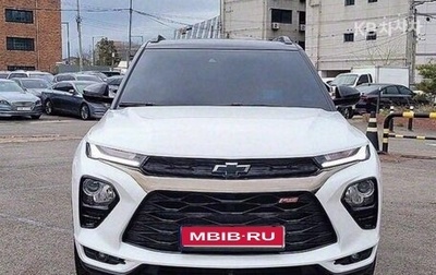Chevrolet TrailBlazer, 2021 год, 1 599 000 рублей, 1 фотография