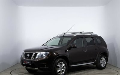 Nissan Terrano III, 2021 год, 1 530 000 рублей, 1 фотография