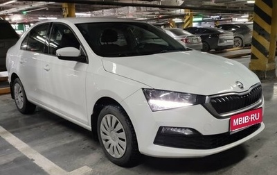 Skoda Rapid II, 2020 год, 1 630 000 рублей, 1 фотография