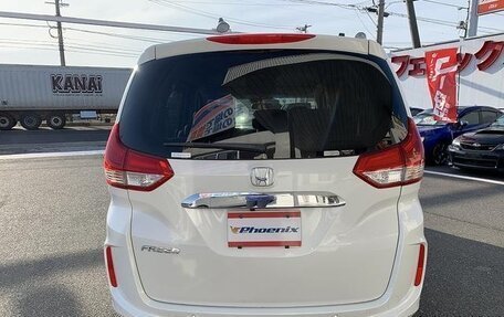 Honda Freed II, 2022 год, 1 290 999 рублей, 7 фотография