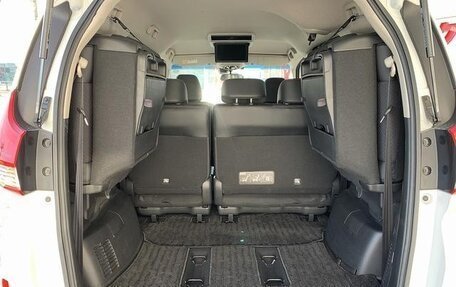 Honda Freed II, 2022 год, 1 290 999 рублей, 20 фотография