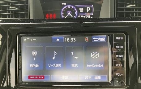 Toyota Tank I, 2020 год, 825 000 рублей, 10 фотография