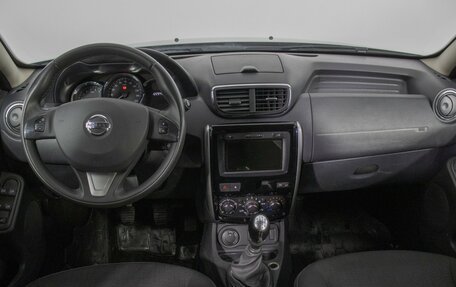 Nissan Terrano III, 2021 год, 1 530 000 рублей, 13 фотография