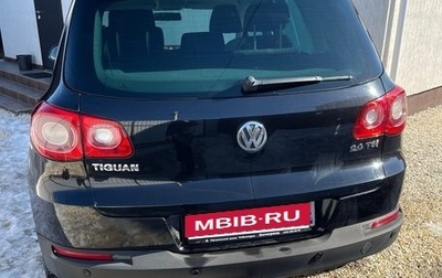 Volkswagen Tiguan I, 2010 год, 1 250 000 рублей, 1 фотография