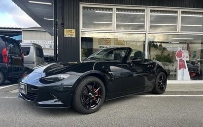 Mazda Roadster IV (ND), 2021 год, 1 390 099 рублей, 1 фотография