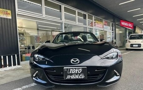 Mazda Roadster IV (ND), 2021 год, 1 390 099 рублей, 2 фотография