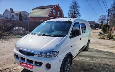 Hyundai H-1 II рестайлинг, 2001 год, 450 000 рублей, 1 фотография