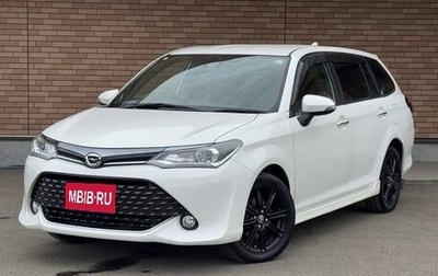 Toyota Corolla, 2017 год, 980 000 рублей, 1 фотография