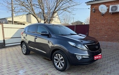 KIA Sportage III, 2014 год, 1 385 000 рублей, 1 фотография
