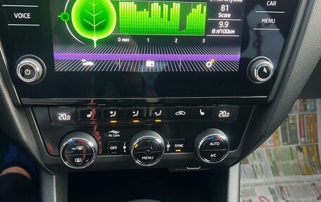 Skoda Octavia, 2019 год, 2 650 000 рублей, 18 фотография