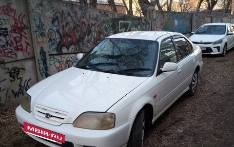 Honda Integra SJ, 1997 год, 155 000 рублей, 2 фотография