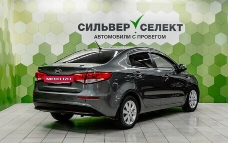 KIA Rio III рестайлинг, 2015 год, 950 000 рублей, 2 фотография