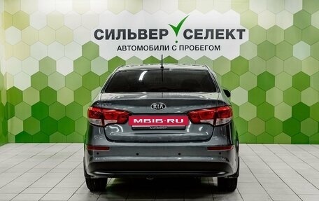 KIA Rio III рестайлинг, 2015 год, 950 000 рублей, 4 фотография