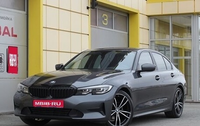 BMW 3 серия, 2019 год, 2 745 000 рублей, 1 фотография