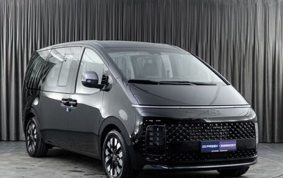 Hyundai Staria, 2025 год, 8 090 000 рублей, 1 фотография
