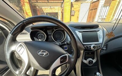 Hyundai Avante, 2012 год, 1 050 000 рублей, 1 фотография