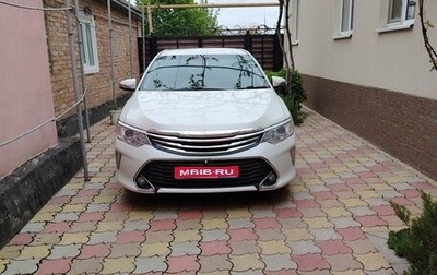 Toyota Camry, 2013 год, 1 868 рублей, 1 фотография