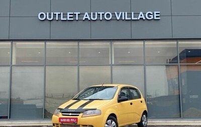 Chevrolet Aveo III, 2005 год, 199 000 рублей, 1 фотография