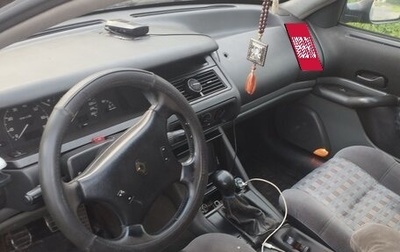 Renault Safrane II, 1993 год, 200 000 рублей, 1 фотография