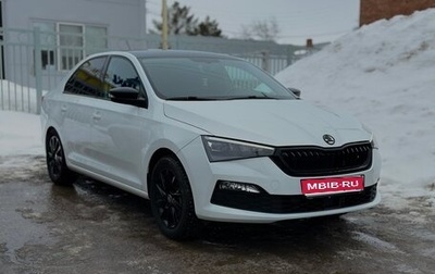 Skoda Rapid II, 2021 год, 1 850 000 рублей, 1 фотография