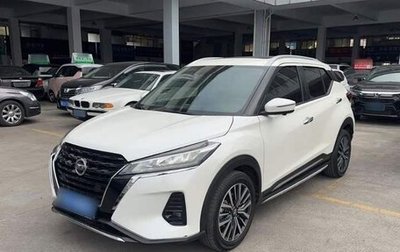 Nissan Kicks I, 2022 год, 1 850 000 рублей, 1 фотография