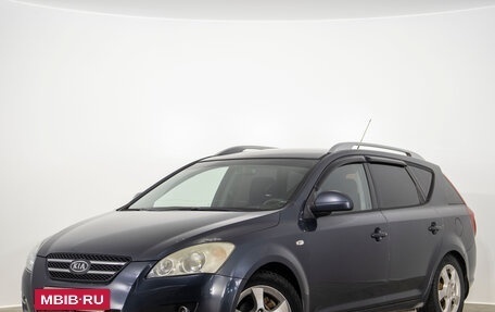 KIA cee'd I рестайлинг, 2008 год, 659 000 рублей, 4 фотография