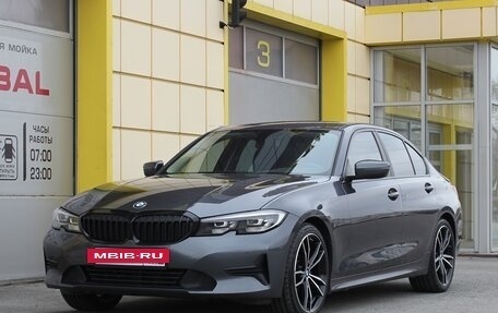 BMW 3 серия, 2019 год, 2 745 000 рублей, 2 фотография