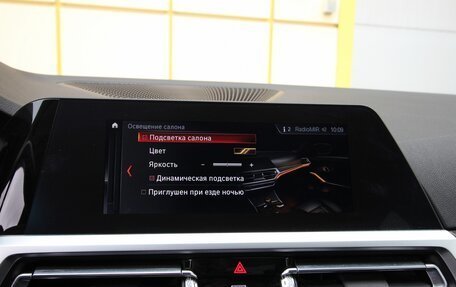 BMW 3 серия, 2019 год, 2 745 000 рублей, 23 фотография