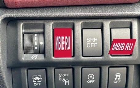 Subaru Forester, 2022 год, 2 570 000 рублей, 8 фотография