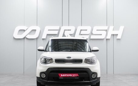 KIA Soul II рестайлинг, 2017 год, 1 599 000 рублей, 3 фотография