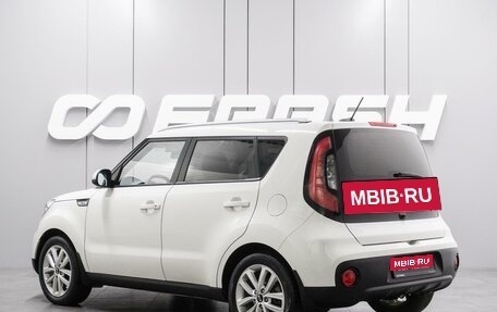 KIA Soul II рестайлинг, 2017 год, 1 599 000 рублей, 2 фотография