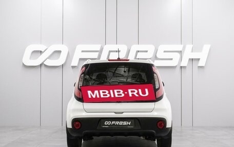 KIA Soul II рестайлинг, 2017 год, 1 599 000 рублей, 4 фотография